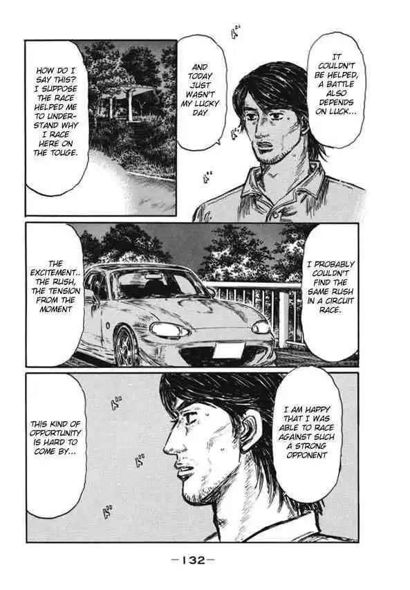 Initial D Chapter 484 4